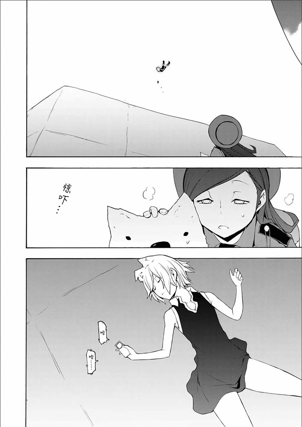 第165页