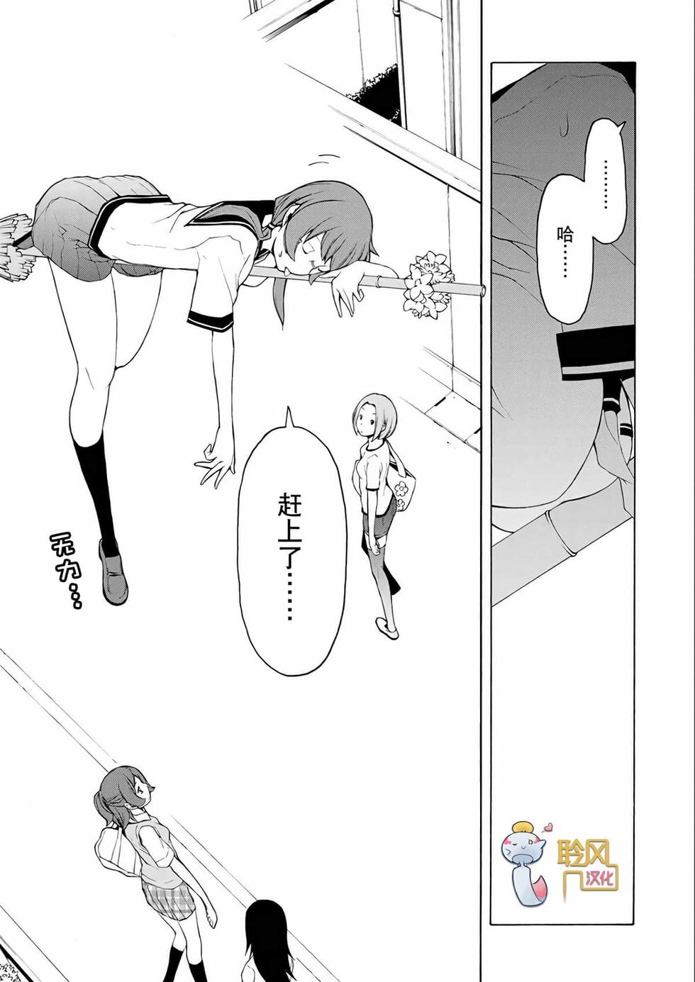 第166页