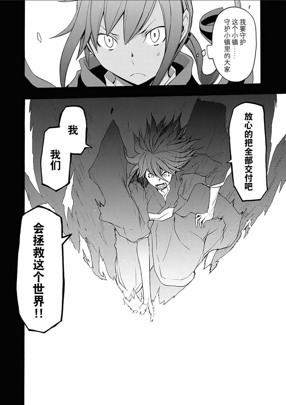 第177页