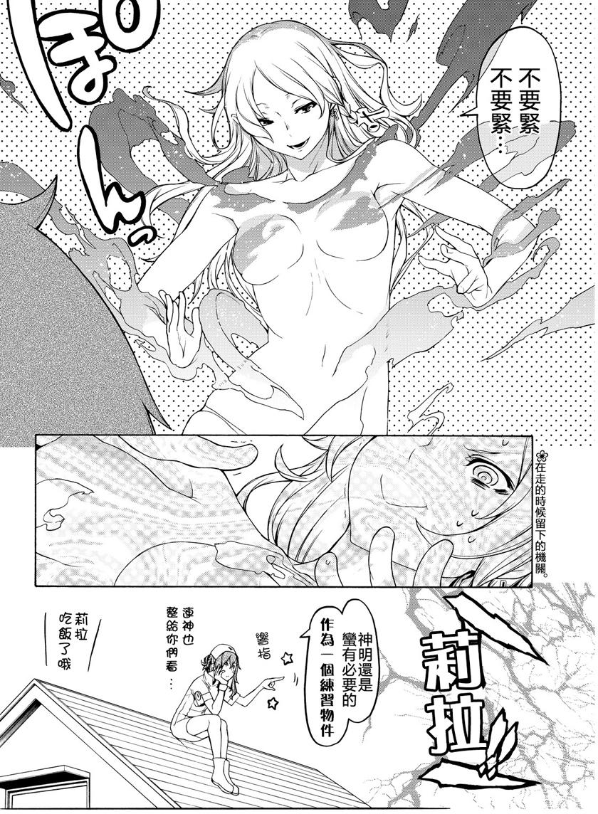 第60页