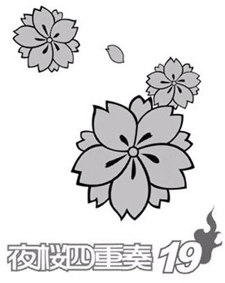 第131页