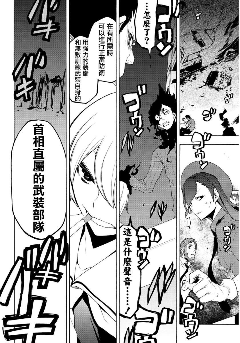 第152页