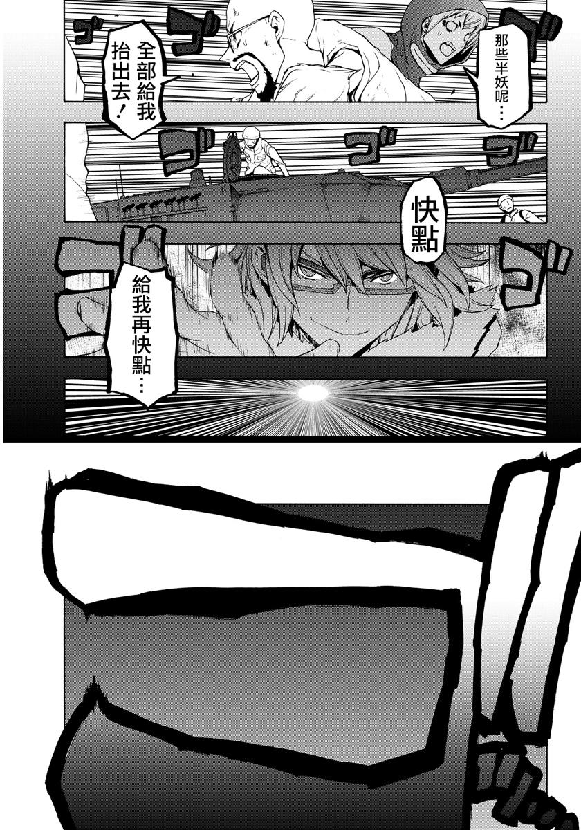 第169页