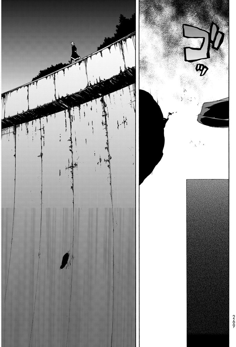 第175页