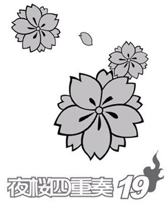 第177页