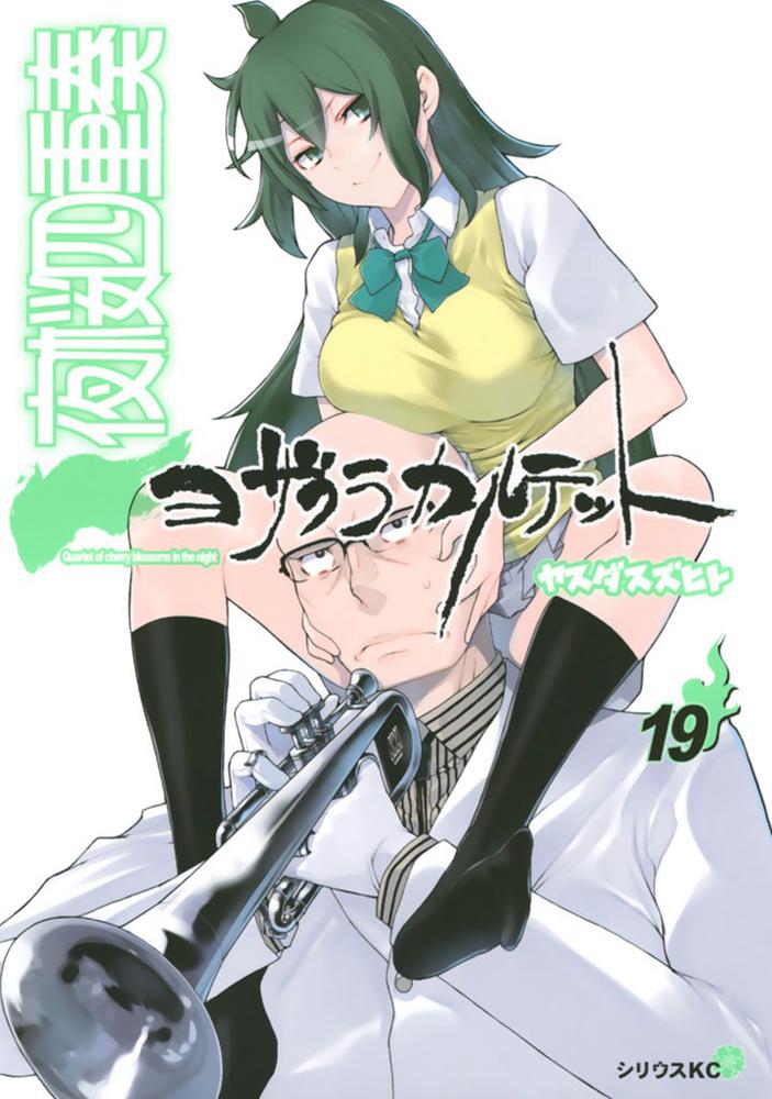 第179页