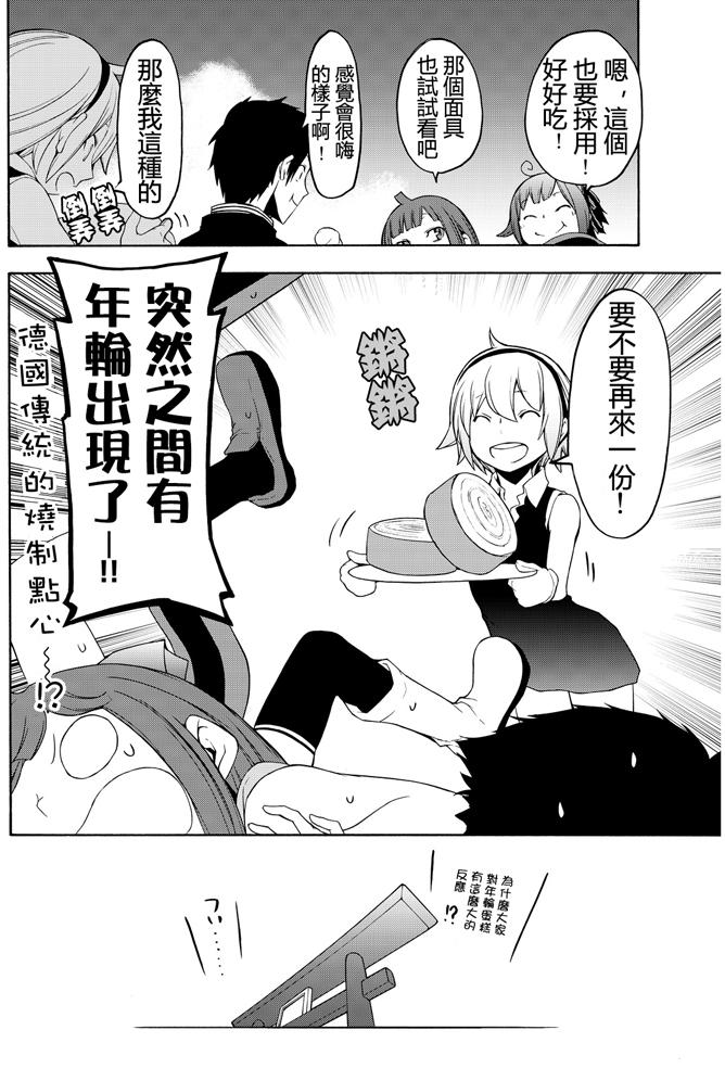 第221页