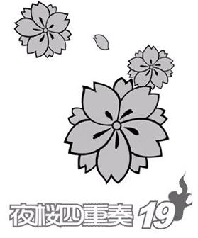 第222页