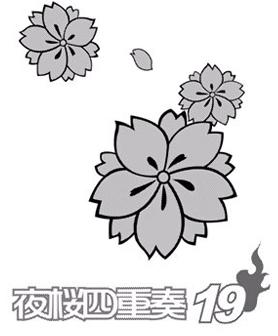 第312页