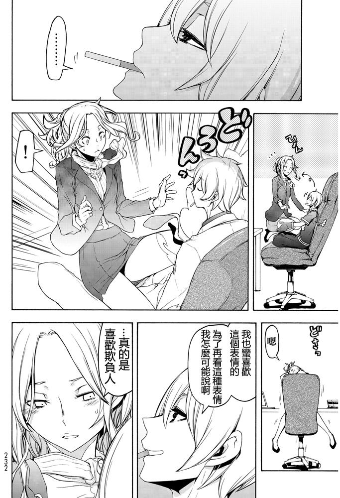 第317页