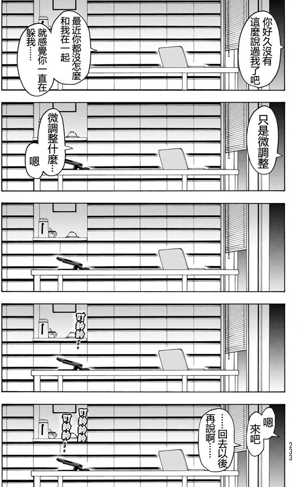 第318页