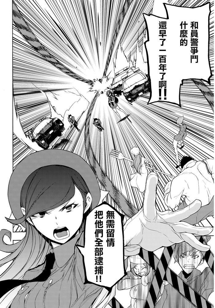 第327页