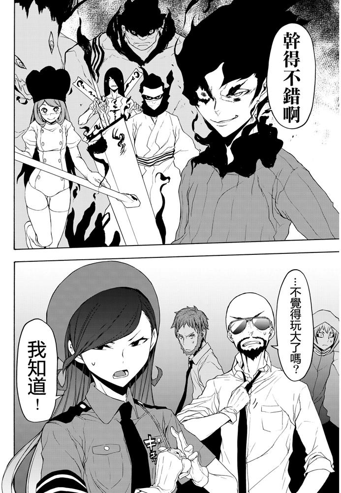 第331页