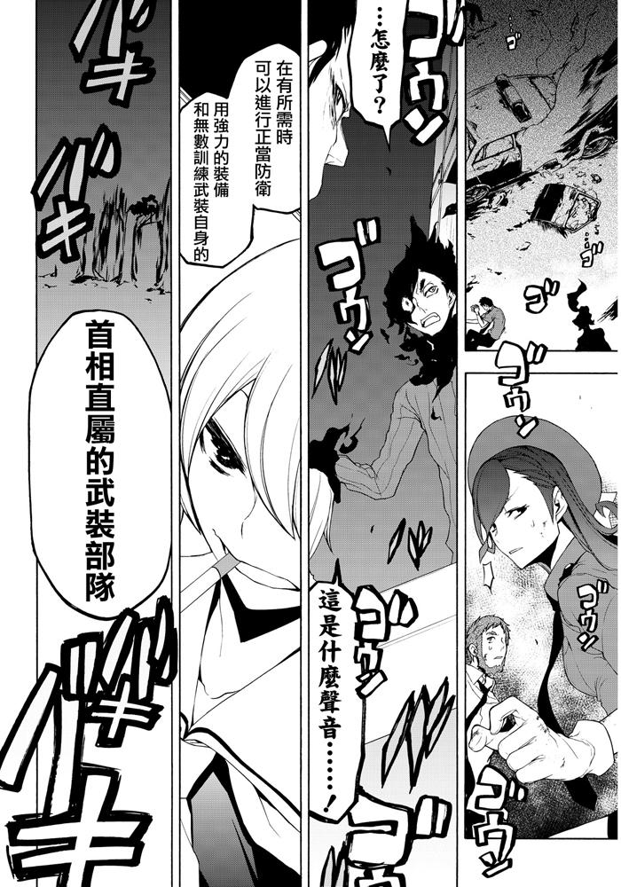 第333页