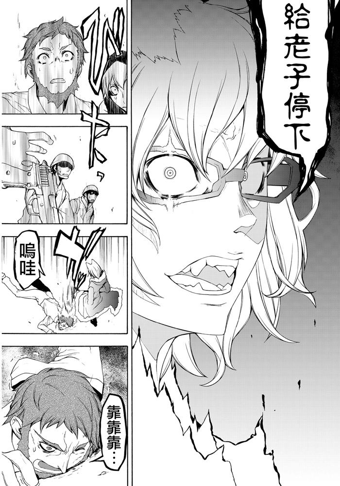 第343页
