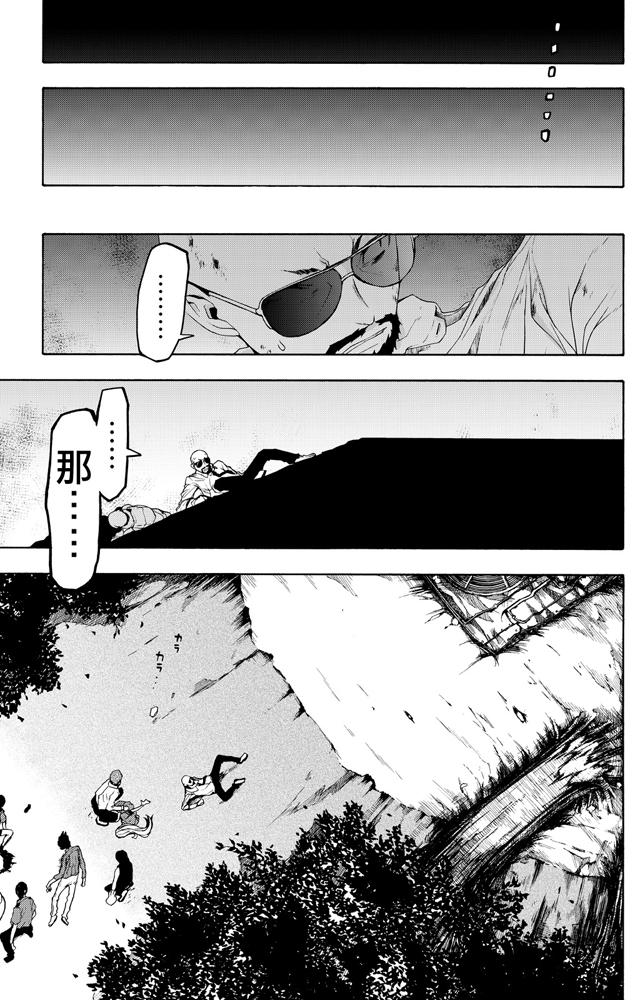 第352页