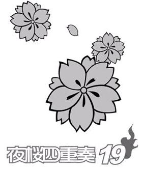 第359页