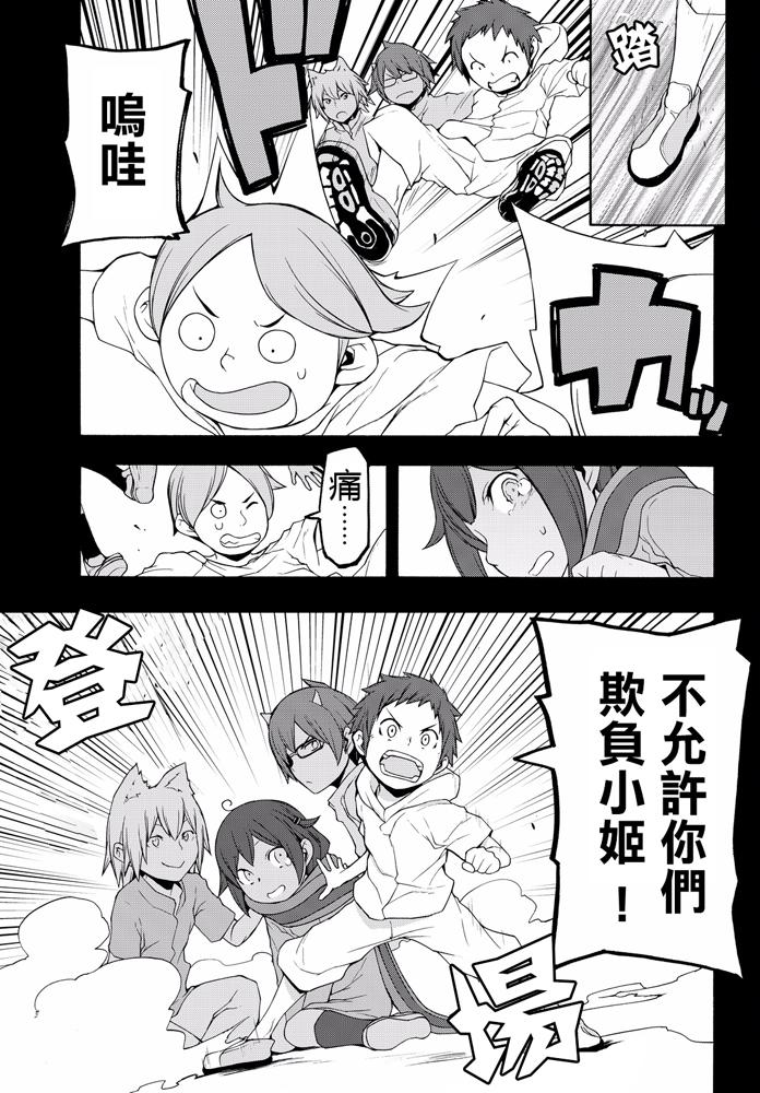 第400页