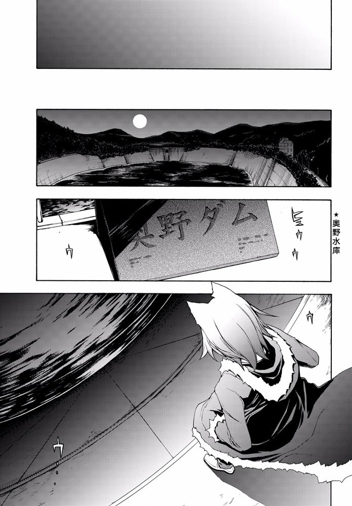 第423页