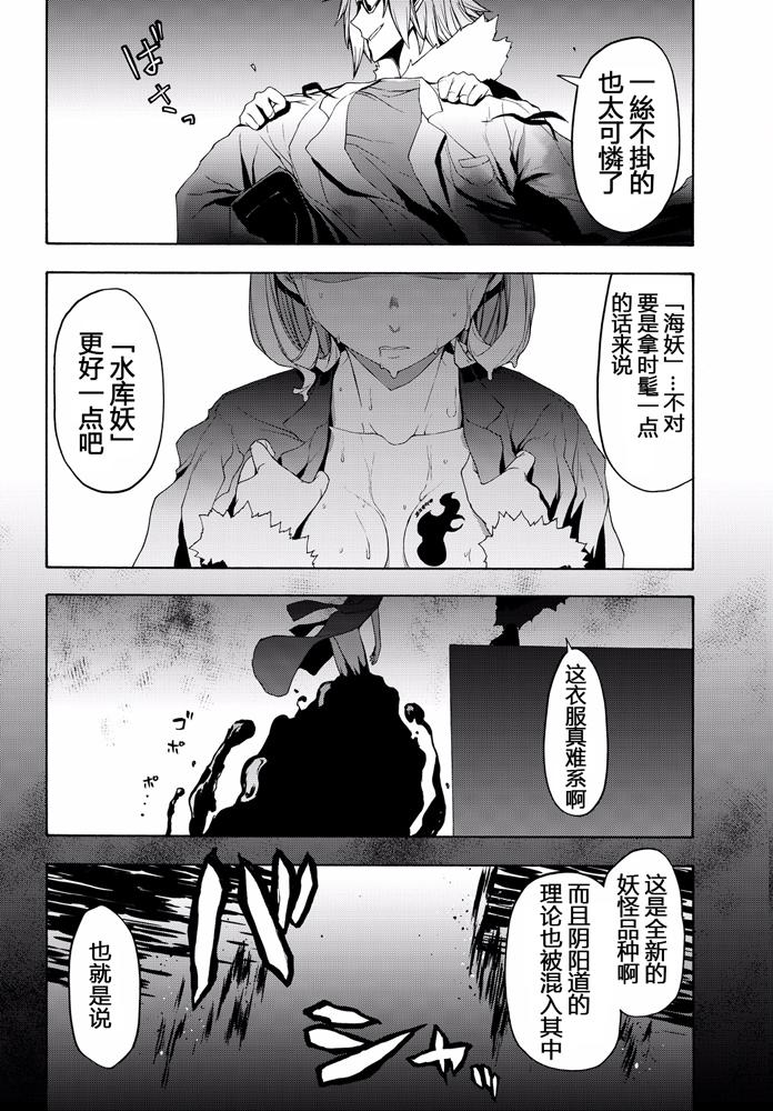 第426页