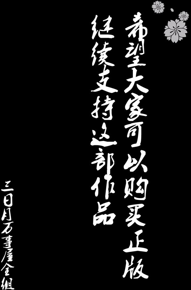 第433页