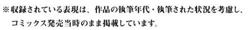 第434页