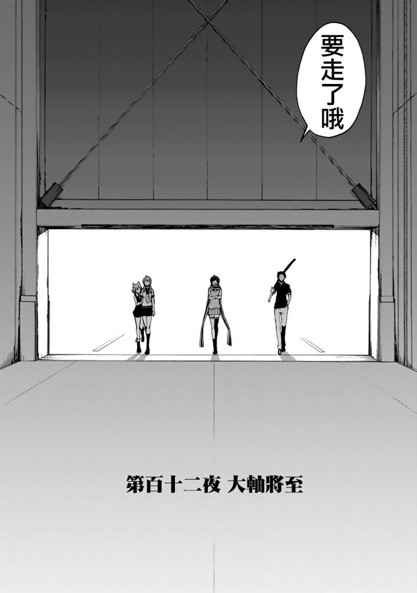 第439页