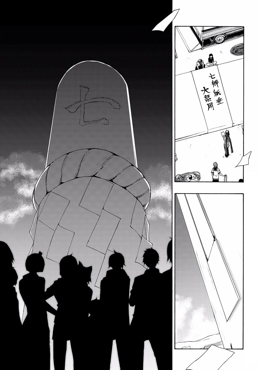 第464页