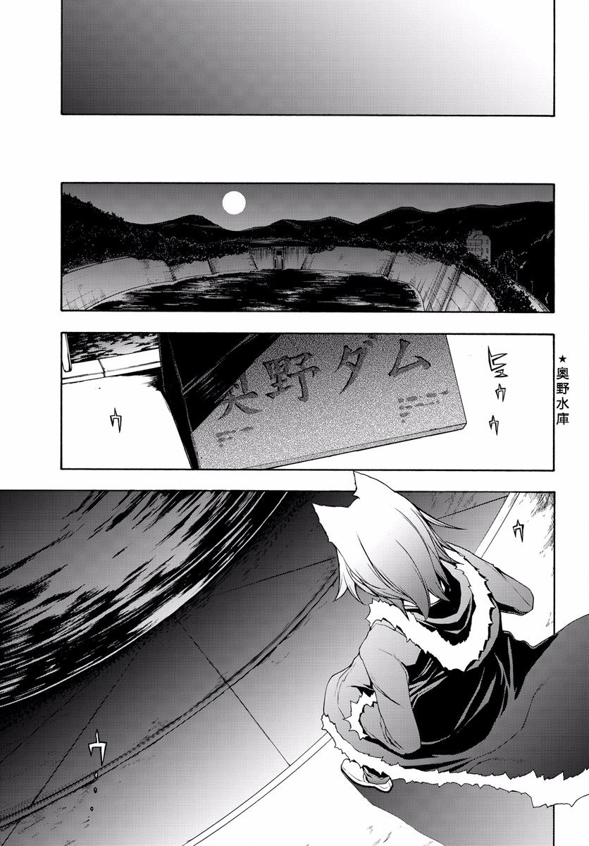 第498页