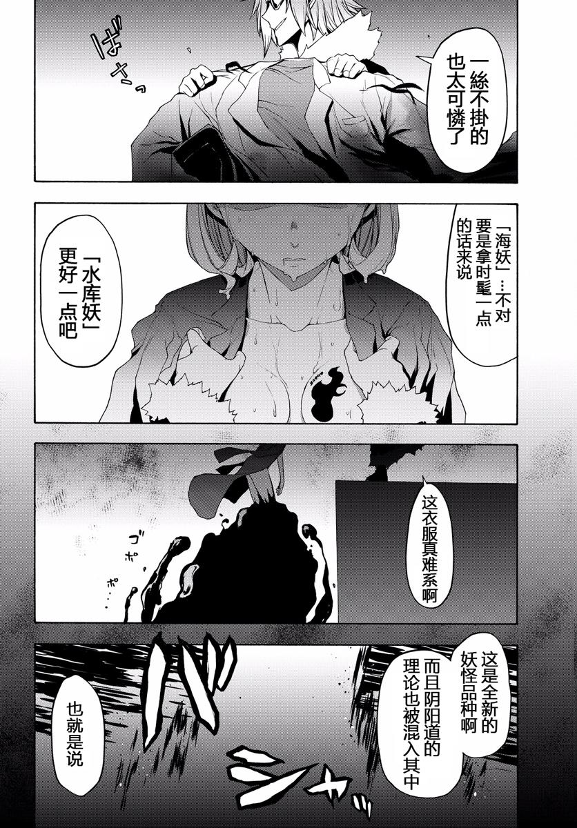 第501页