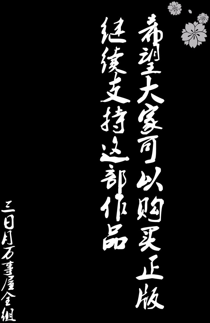 第508页