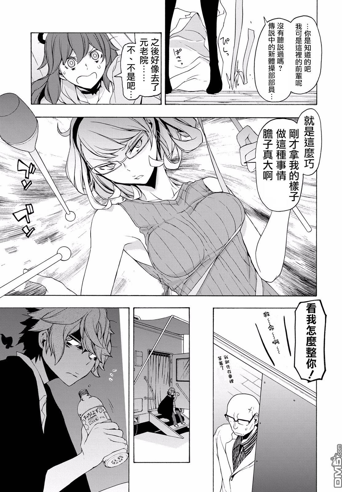 第22页