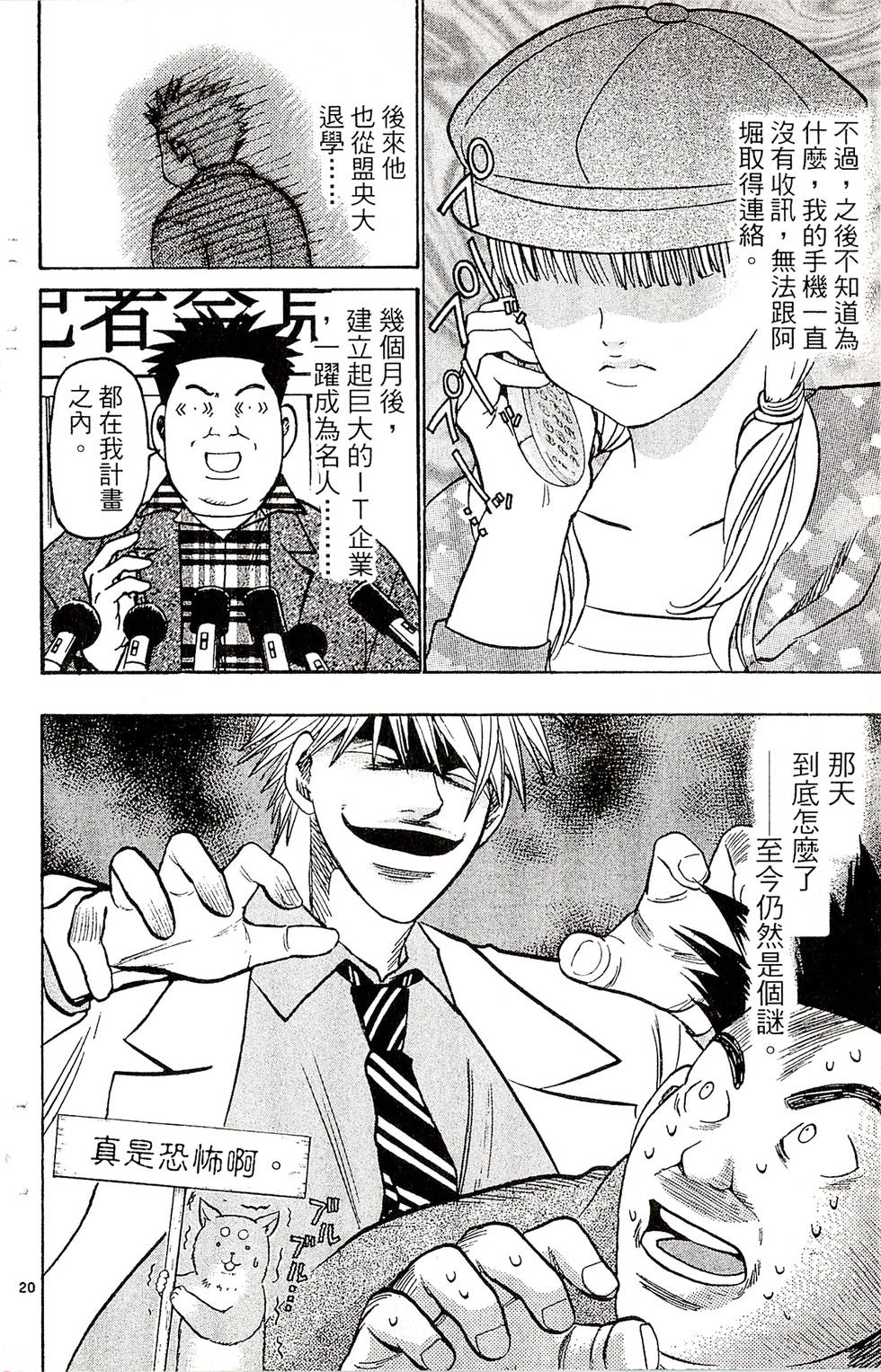 第126页