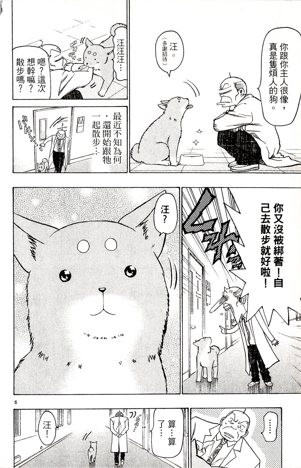 第152页