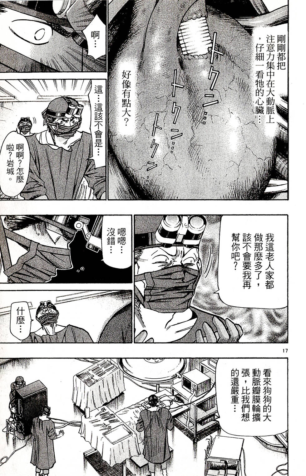 第183页