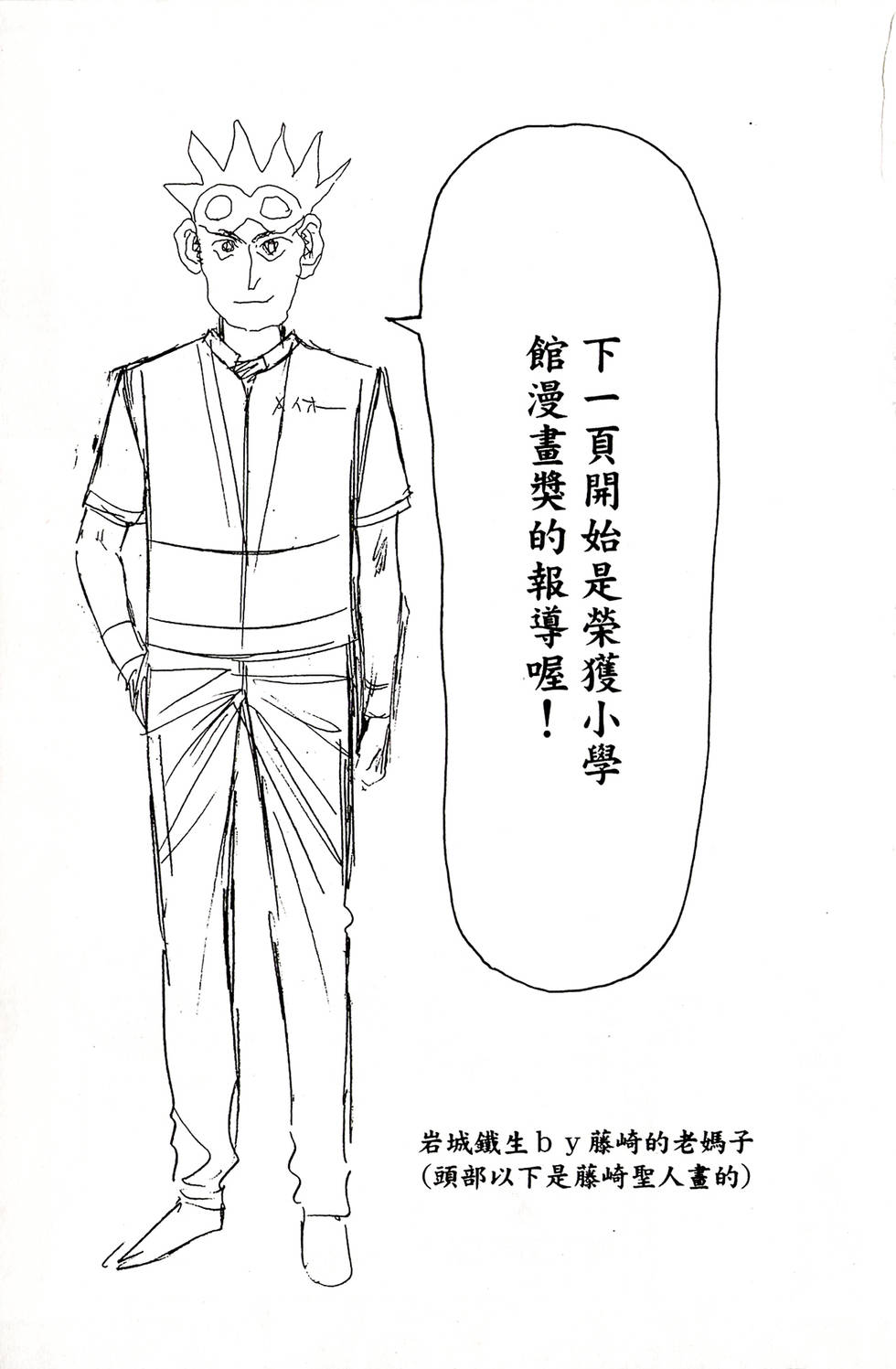 第187页
