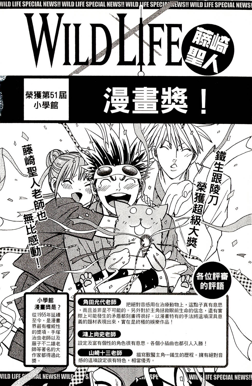 第188页