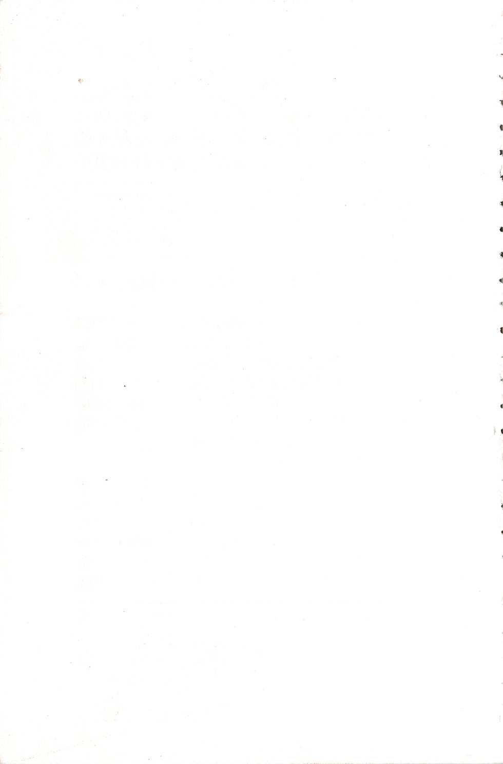 第190页