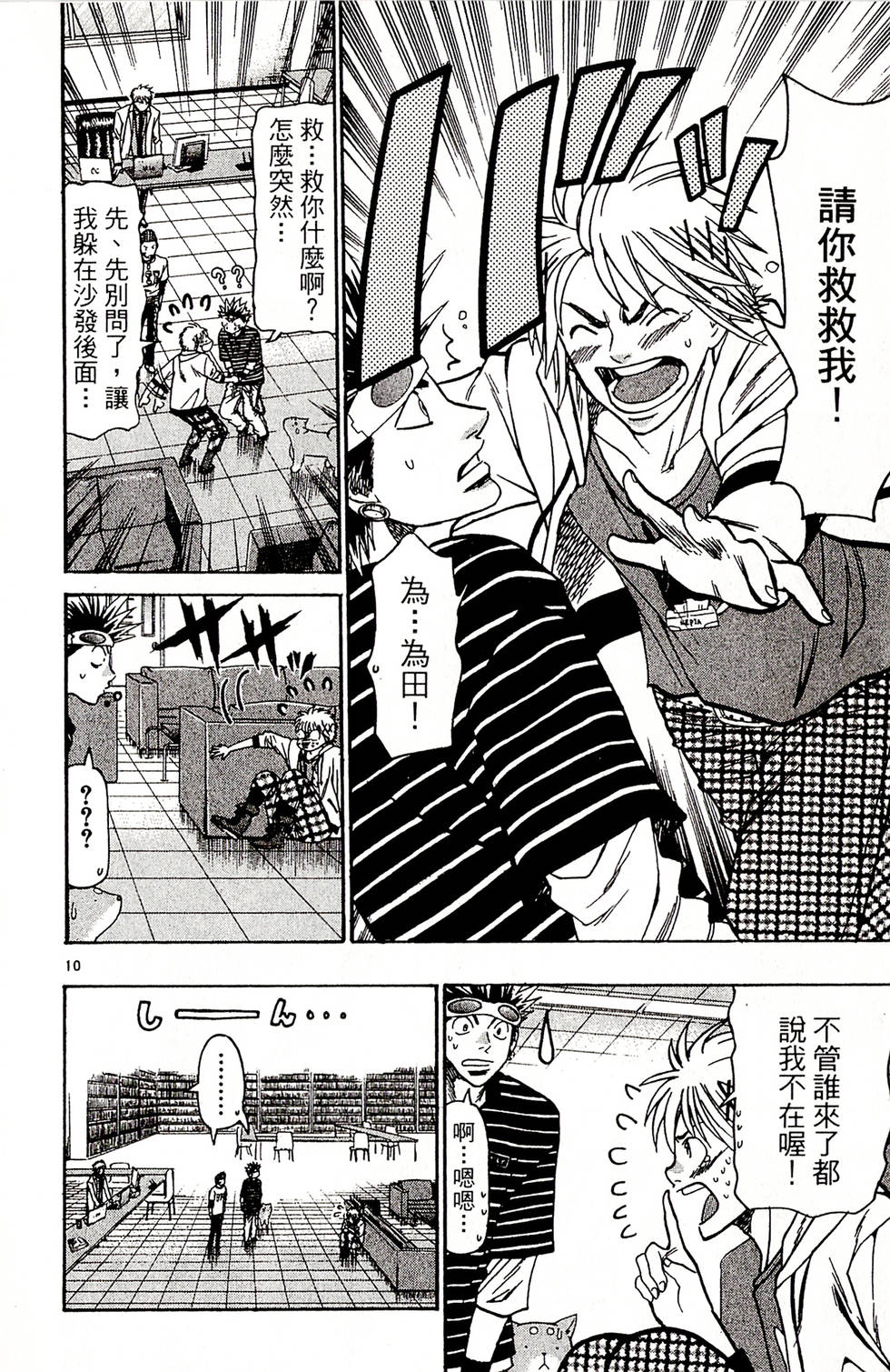 第152页