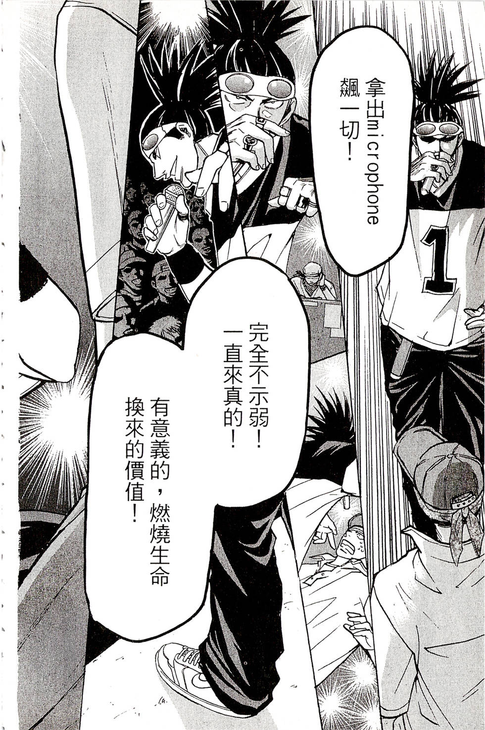 第142页
