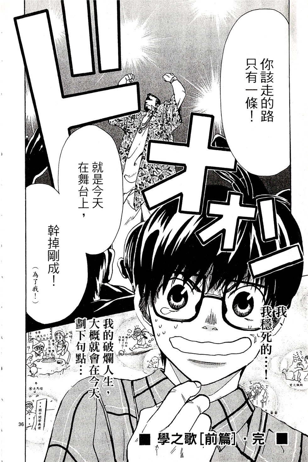 第156页