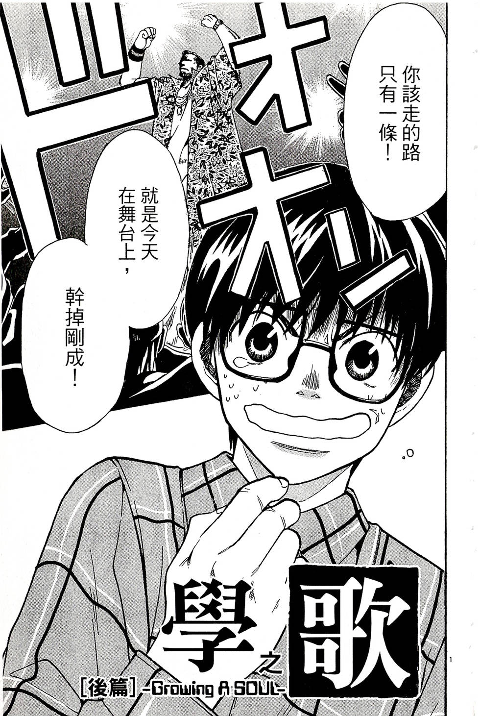 第157页
