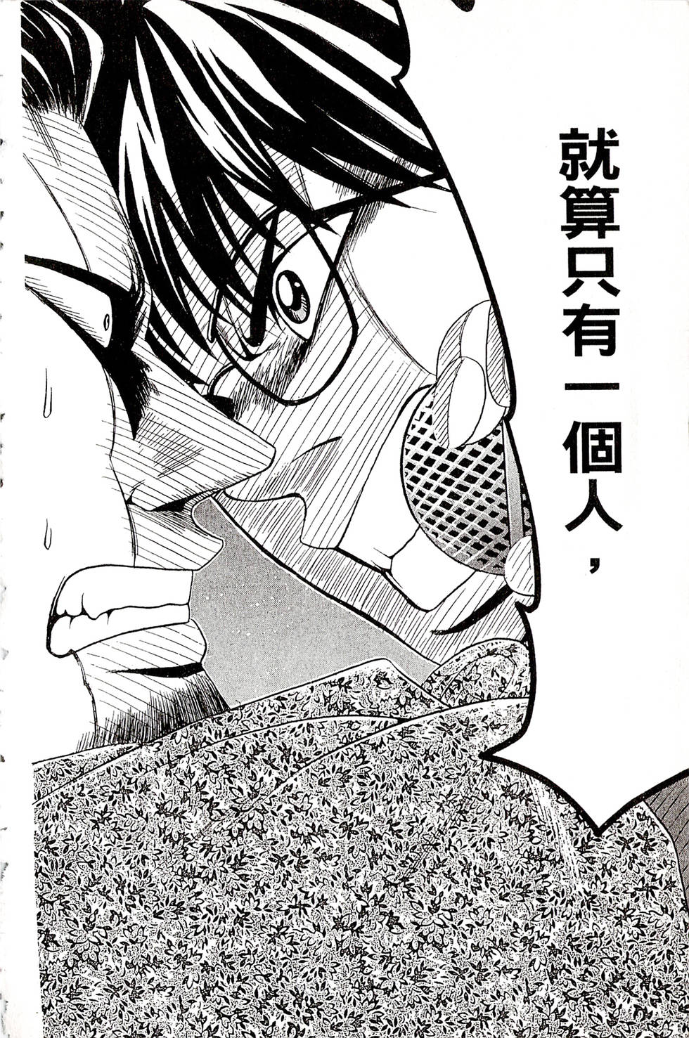 第182页
