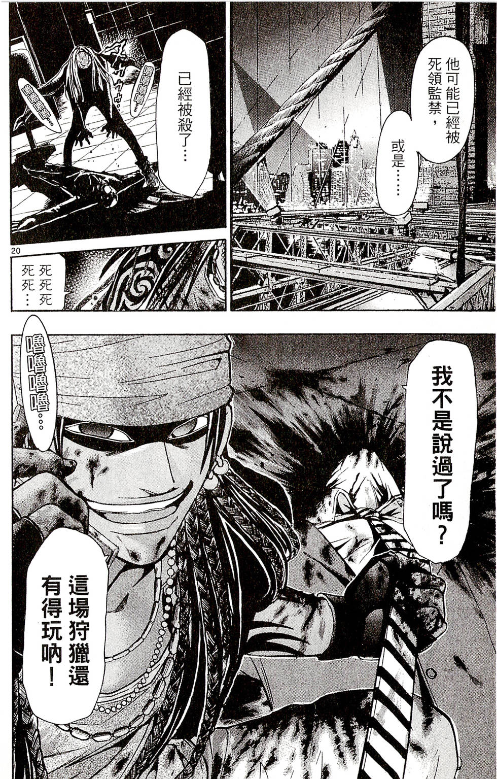 第60页