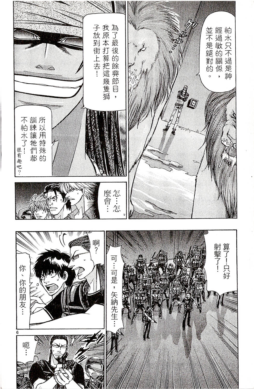 第126页