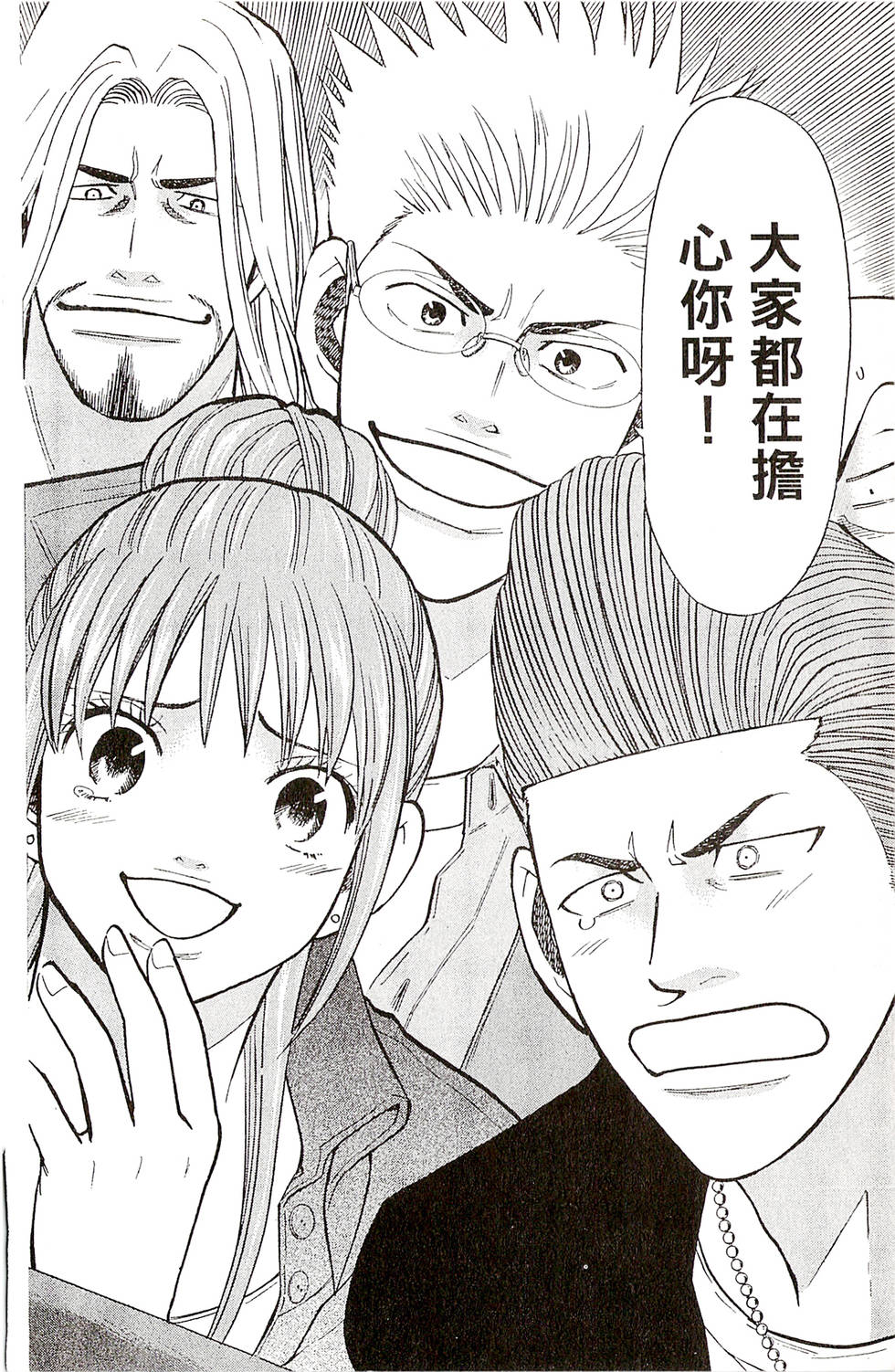 第178页