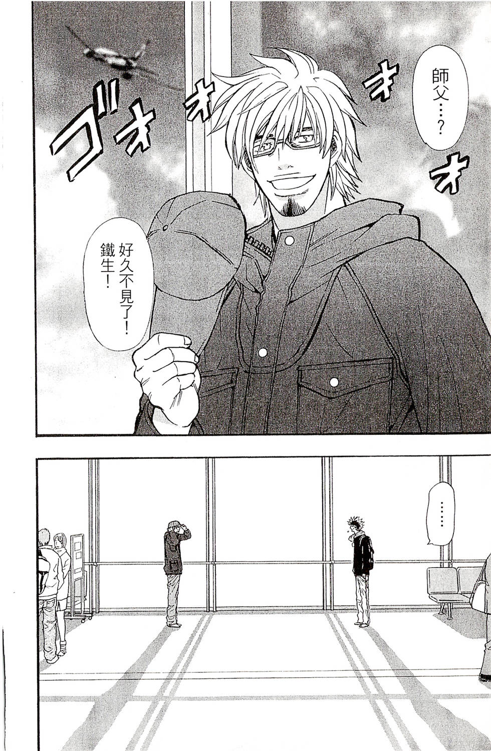 第182页