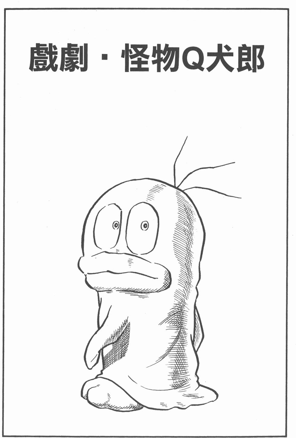 第105页