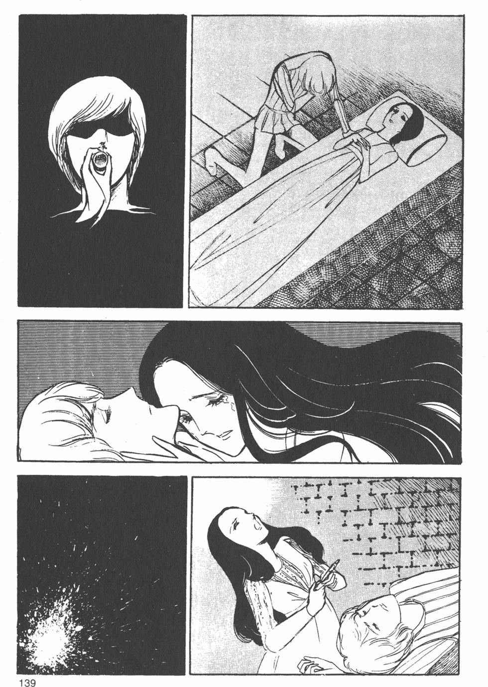 第133页