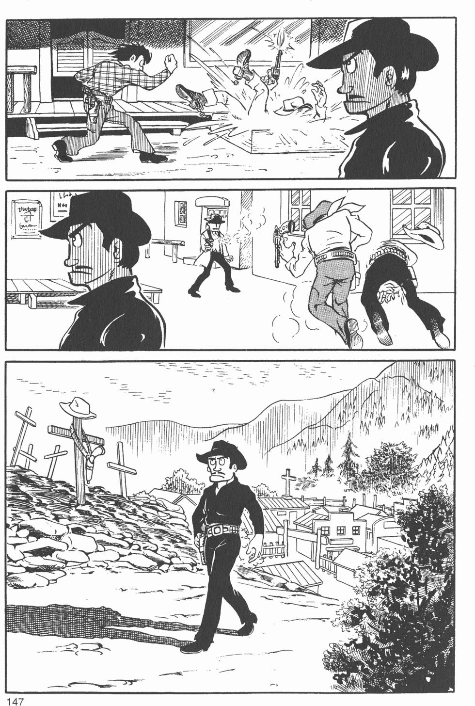 第141页